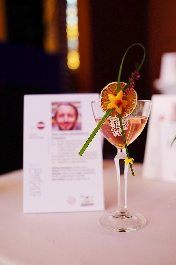 Cocktail 2019 deals